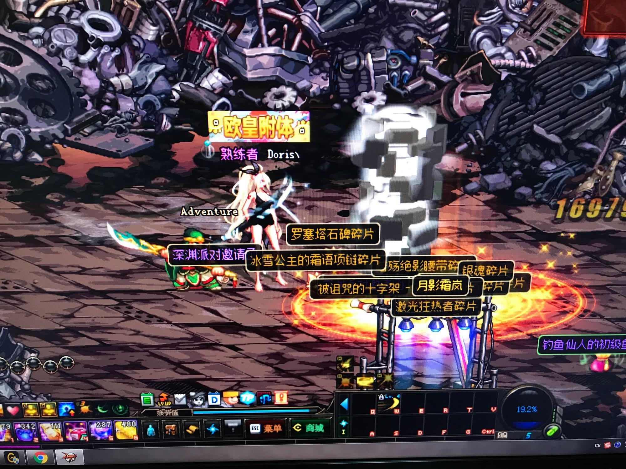 显示了极高 显示了极高