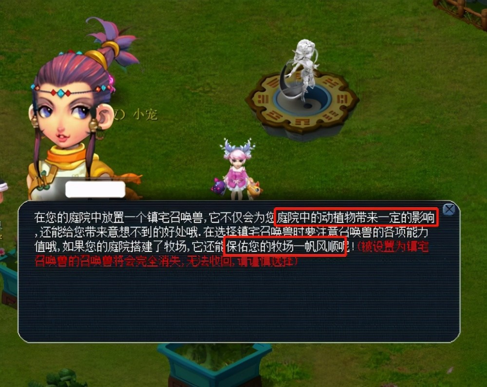 引包夹为队 引包夹为队