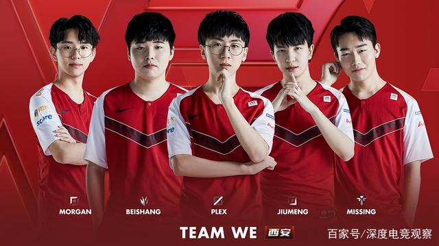 新的高潮 新的高潮