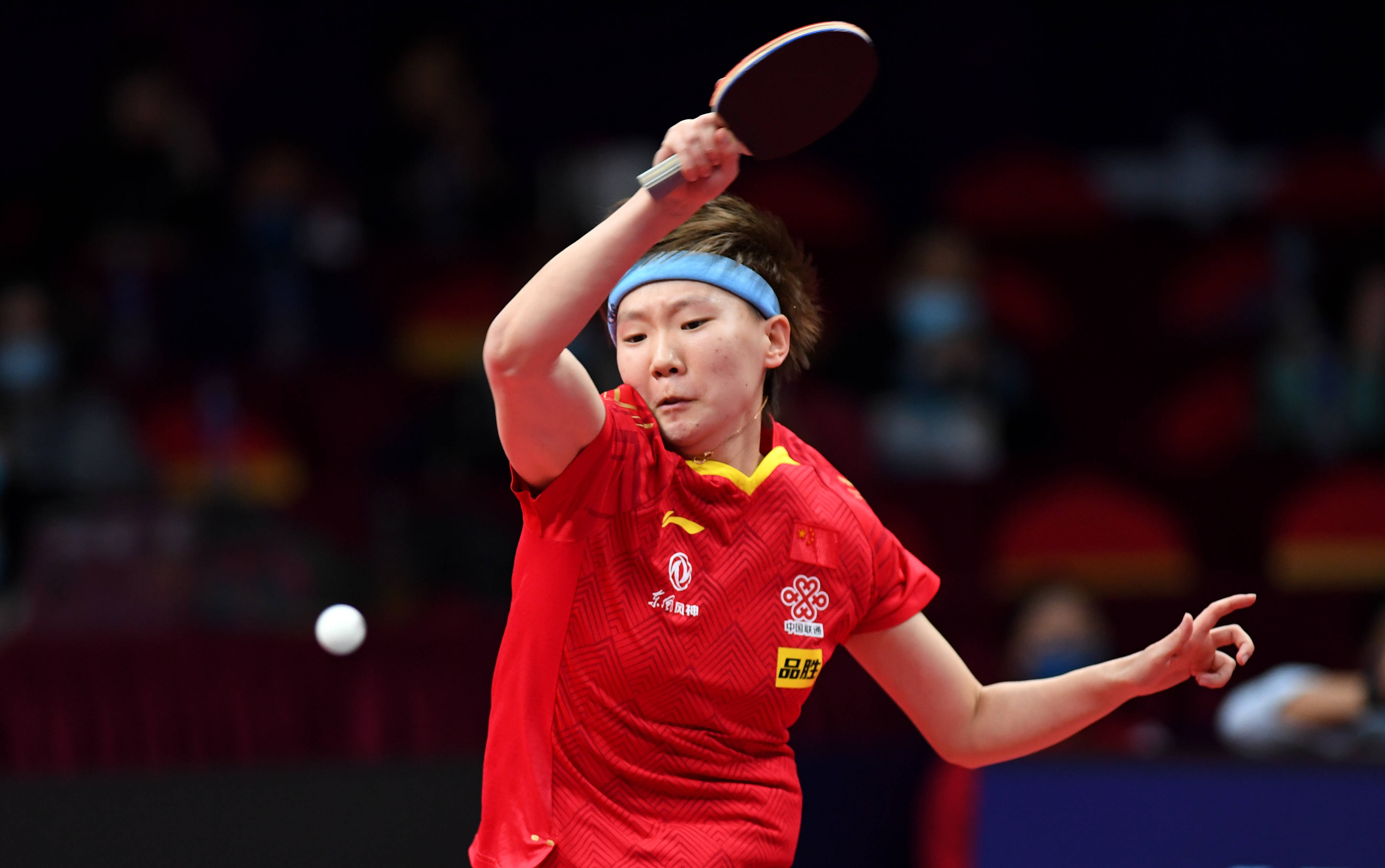 和国际米兰 和国际米兰