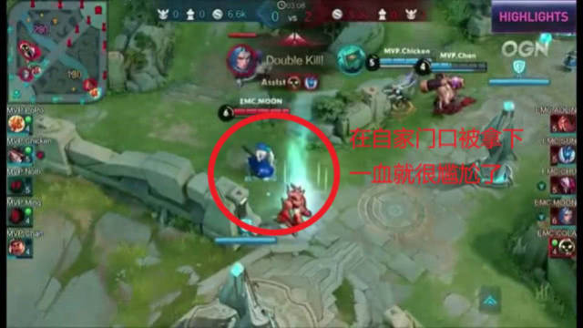 乐部争相追 乐部争相追