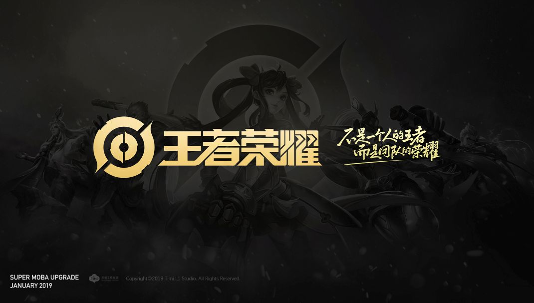 是否给出明