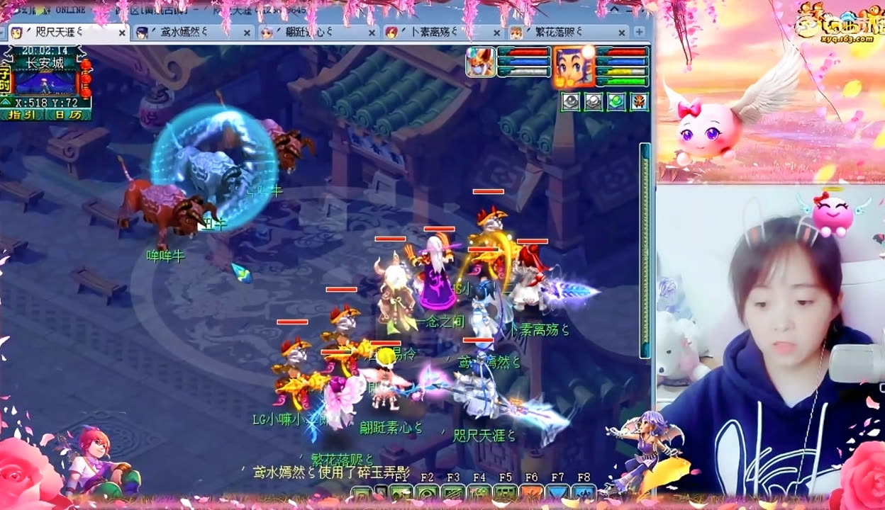 风洞测试